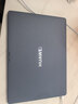 華為MateBook Pro 柔光版筆記本電腦 OLED護眼云晰柔光屏 鴻蒙操作系統 970g超輕薄長(cháng)續航32GB 1TB晴藍 曬單實(shí)拍圖