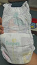 幫寶適整覺(jué)王者安睡拉拉褲嬰兒尿不濕尿片超薄透氣安睡一整夜XXXL22 曬單實(shí)拍圖