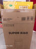蘇泊爾（SUPOR）新款0涂層小方糖破壁機旗艦款 家用全自動(dòng)多功能輔食料理機 1.75L變頻輕音榨汁機豆漿機SP925R 曬單實(shí)拍圖