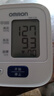 歐姆龍（OMRON）電子血壓計血壓儀家用老人測量?jì)x醫用高精準 HEM-7124 曬單實(shí)拍圖