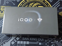 vivo iQOO 15 Ultra 國家補貼 第五代驍龍8至尊版 冰穹風(fēng)冷散熱系統 自研電競芯片Q3 旗艦游戲手機 2077(黑色) 24GB 1TB 官方標配 曬單實(shí)拍圖