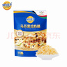 妙可藍多馬蘇里拉芝士碎450g*2 奶酪碎 焗飯披薩拉絲烘焙原料 國產(chǎn)冷凍 曬單實(shí)拍圖