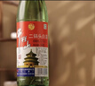 牛欄山 二鍋頭 白酒 綠牛二 口糧酒 清香型白酒 52度500ml*12瓶 整箱裝 曬單實(shí)拍圖