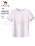 駱駝（CAMEL）正肩T神女純色休閑棉感短袖冰感上衣 C26BARLG016 晨煙粉 M 曬單實(shí)拍圖
