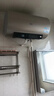 海爾國家補貼電熱水器60升 PD3 金剛無(wú)縫膽終身免換鎂棒一級能效節能省電儲水式大水量家用京東自營(yíng) 曬單實(shí)拍圖