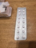 菲布力【原研進(jìn)口】菲布力 非布司他片20mg*14片/盒 曬單實(shí)拍圖