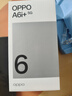 OPPO A6i+ 12GB+512GB 栗絨棕 7000mAh六年長(cháng)壽大電池 IP69滿(mǎn)級防水 5G耐用 旗艦店新品手機 國家補貼 曬單實(shí)拍圖