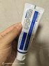 潔靈優(yōu)饋平牙膏套裝 維護口腔黏膜健康 專(zhuān)業(yè)護理 125g*2支牙膏+牙刷 曬單實(shí)拍圖