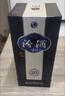 汾酒 青花20 清香型高度白酒 53度375ml 單瓶裝 商務(wù)送禮 曬單實(shí)拍圖