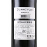 圣芝（suamgy）G80波爾多AOC赤霞珠干紅葡萄酒750ml*6支整箱禮盒裝 法國進(jìn)口紅酒 曬單實(shí)拍圖