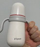 貝親（Pigeon）臻白寶寶兒童保溫杯水杯保溫奶瓶吸管學(xué)飲杯防嗆防漏300ml 6月+ 曬單實(shí)拍圖