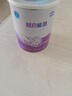 雀巢超啟能恩1段 嬰幼兒乳蛋白部分水解配方食品0-12個(gè)月適用800g*6罐 曬單實(shí)拍圖
