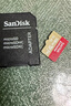 閃迪（SanDisk）128GB TF(MicroSD)內存卡 4K極速金卡A2 V30 U3行車(chē)記錄儀 運動(dòng)相機無(wú)人機 監控存儲卡 讀190MB/s 曬單實(shí)拍圖