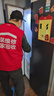 京東服務(wù) 家電維修 冰箱冰柜維修檢測 上門(mén)服務(wù) 可抵30維修費 曬單實(shí)拍圖