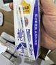 認養一頭牛高鈣牛奶3.6g蛋白 200ml*18盒 純牛奶整箱 京東自營(yíng)超市 家庭禮盒 曬單實(shí)拍圖