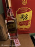 五糧液 尖莊大光優(yōu)級酒濃香型白酒 50度500mL*12 原箱官方授權 酒廠(chǎng)直供 曬單實(shí)拍圖