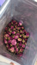 匠界養生茶玫瑰花茶250g平陰重瓣特級紅玫瑰大朵干花蕾女性養顏泡水茶 曬單實(shí)拍圖