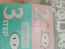 Holika Holika去黑頭豬鼻貼 7g*11片祛黑頭三部曲黑頭導出去粉刺鼻膜清潔毛孔 曬單實(shí)拍圖