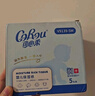 可心柔（COROU）乳霜紙抽紙 3層80抽*16包S碼 保濕紙 寶寶嬰兒云柔巾 曬單實(shí)拍圖