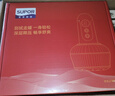 蘇泊爾（SUPOR）刮痧儀器電動(dòng)刮痧神器經(jīng)絡(luò )疏通按摩儀拔罐器熱敷按摩一體機全自動(dòng)腰家用自己拔祛濕生日禮物送女友 曬單實(shí)拍圖