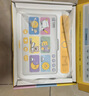 學(xué)而思摩比思維機早教機學(xué)習機益智玩具男孩女孩思維啟蒙2歲+小豬佩奇AI 曬單實(shí)拍圖