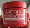 科顏氏（Kiehl's）全新高保濕急護霜50ml小紅罐特護霜敏感肌舒緩修護保濕生日禮物 曬單實(shí)拍圖