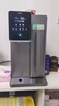 有逸（Unities）Uwater S5 加強版冷熱臺式凈飲機凈水器直飲0阻垢劑反滲透免安裝玻璃純水壺 深空灰 曬單實(shí)拍圖