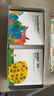 法國腦力盒子機關(guān)書(shū)繪本（10冊禮盒裝）0-6歲?兒童語(yǔ)言思維潛能訓練?嬰幼兒早教玩具書(shū)  曬單實(shí)拍圖