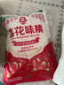 蓮花味精200g【純糧釀造99%高純度】零添加 小袋嘗鮮 廚房調料 曬單實(shí)拍圖