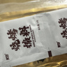 美好 孜然大油邊370g(2份裝) 烤肉東北燒烤炸串空氣炸鍋食材預制菜 曬單實(shí)拍圖
