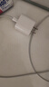 充電線(xiàn)原裝正品充電頭20W快充插頭電源USB-C適配器套裝手機充電器數據線(xiàn)適配17/14/13/15/16ProMax (8-17機型)20W快充插頭 曬單實(shí)拍圖