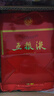 五糧液 2020年68度 紅盒 濃香型白酒 500ml*6瓶 原箱 官方授權 曬單實(shí)拍圖