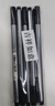 施德樓（STAEDTLER）針管筆勾線(xiàn)筆 0.3mm纖維頭水性墨水可洗直液簽字筆 美術(shù)繪圖描線(xiàn)速干筆開(kāi)學(xué)必備用品 黑色5支334-9 曬單實(shí)拍圖