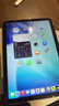 Apple/蘋(píng)果 iPad mini (A17 Pro) 8.3英寸 平板電腦(128G WLAN版/mini7/MXN63CH/A)深空灰色 曬單實(shí)拍圖