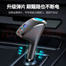 紐曼（Newmine）車(chē)載充電器 超級快充點(diǎn)煙器充電器一拖二 擴展車(chē)充汽車(chē)快充KC10 曬單實(shí)拍圖