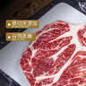 東方港灣 原切谷飼上腦牛排 凈重2斤 生鮮牛肉牛排片輕食健身厚切菲力眼肉 曬單實(shí)拍圖
