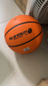 京東京造 躍動(dòng)7號籃球成人比賽專(zhuān)用室外水泥地標準7號球 曬單實(shí)拍圖