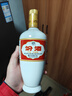 汾酒 出口白瓷 清香型白酒 53度500ml 單瓶裝 送禮宴請 曬單實(shí)拍圖