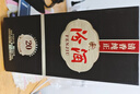 汾酒 1915巴拿馬20 清香型 42度 475mL 1瓶 單瓶裝 曬單實(shí)拍圖