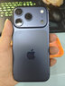Apple/蘋(píng)果 iPhone 17 Pro 256GB 深藍色 支持移動(dòng)聯(lián)通電信5G 雙卡雙待手機 曬單實(shí)拍圖