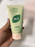 BUV黃子韜小綠泥氨基酸洗面奶男女保濕控油去黑頭收毛孔潔面深層清潔 曬單實(shí)拍圖