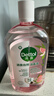 滴露（Dettol）香氛自然衣物消毒液1L*4  留香48H洗衣除汗臭 兒童玩具殺菌消毒水 曬單實(shí)拍圖