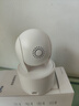 喬安（JOOAN）800萬(wàn)像素攝像頭監控無(wú)線(xiàn)wifi網(wǎng)絡(luò )高清夜視監控器360度無(wú)死角帶夜視全景云臺家用AI監控手機遠程 曬單實(shí)拍圖