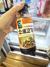 清凈園韓國進(jìn)口 牛肉烤肉醬蘸醬500g 牛排烤肉燒烤腌制醬料調味醬蘸料汁 曬單實(shí)拍圖