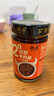 德莊 招牌12°微辣牛肉醬190g 商超同款學(xué)生下飯菜拌飯夾饅頭醬辣椒醬 【兒童辣度12°】牛肉醬180g袋裝 曬單實(shí)拍圖