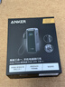 ANKERPrime【3C認證上飛機】安克充電寶自帶插頭器三二合一便攜65W超快充筆記本移動(dòng)電源戶(hù)外儲能電源 曬單實(shí)拍圖