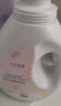 十月結晶嬰兒洗衣液寶寶專(zhuān)用酵素洗衣液兒童嬰幼兒洗衣清潔去污 5L裝 曬單實(shí)拍圖