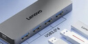 聯(lián)想（Lenovo）USB3.0金屬分線(xiàn)器擴展塢高速4口集線(xiàn)器HUB拓展塢筆記本電腦一拖多轉換器轉接頭擴展器Type-C供電 曬單實(shí)拍圖