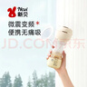 新貝吸奶器 電動(dòng)吸奶器一體無(wú)痛全自動(dòng)  拔奶器 大吸力便攜吸乳器8139 曬單實(shí)拍圖