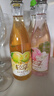 銳澳（RIO）洋酒  雞尾酒 果酒甜酒 輕享12度低度酒300ml*6瓶伴手禮女士 曬單實(shí)拍圖